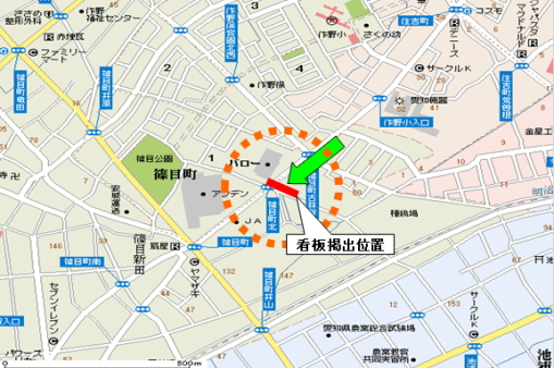 ����s�ڒ����i��