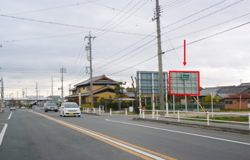 ����s�ڒ������c