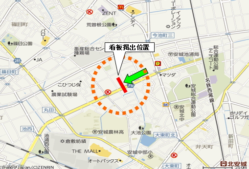 ����s�r�Y���ۓc