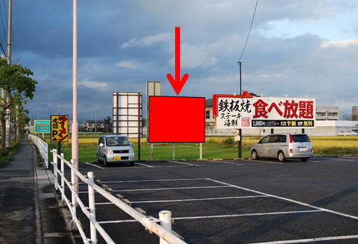 ����s�ڒ����a��