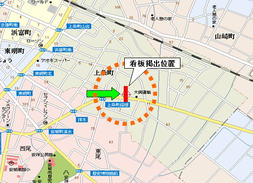 ����s��𒬎����O