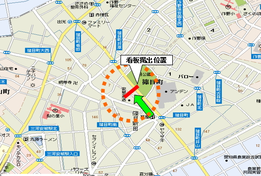 ����s�ڒ������