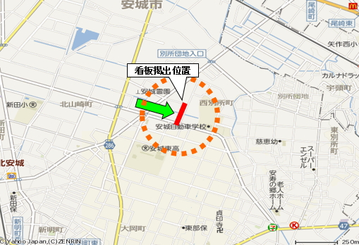 ����s�k�R�蒬���k�Y