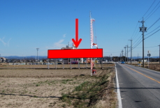 ����s�k�R�蒬�k�Y