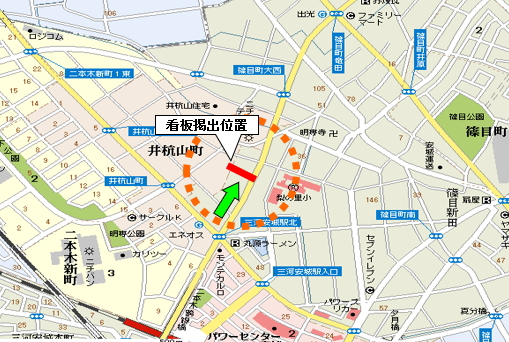 ����s�ڒ����a��