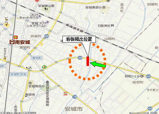 ����s��𒬎�����