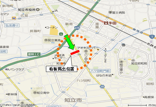 �m���s���c�c��