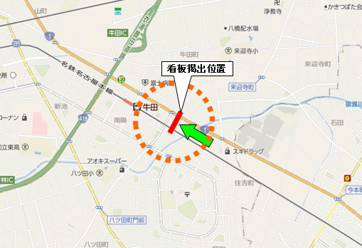 �m���s���c�Q����