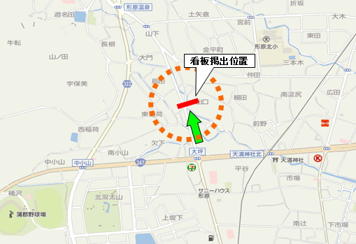 ���S�s���������G�c