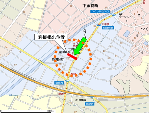 �����s��꒬�����~