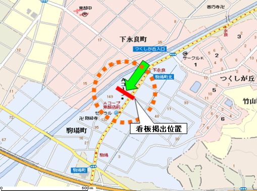 �����s��꒬���l�Ζ�