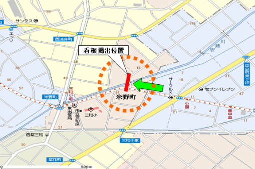 �����s�Ė쒬����V��