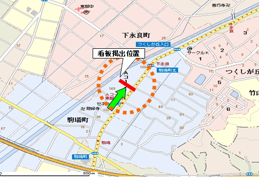 �����s��꒬���l�Ζ�