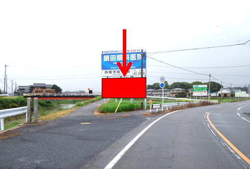 �����s�Ė쒬����V��