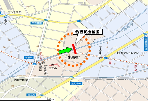 �����s�Ė쒬����V��