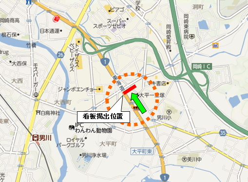 ����s�啽�����V��