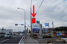 岡崎市大平町字新寺