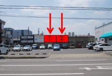 岡崎市日名西町