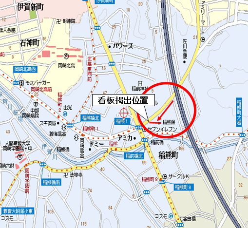 ����s��F�����C�[