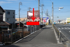 岡崎市大平町字北市木