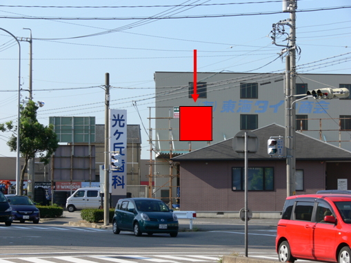 ����s�ˍ蒬������