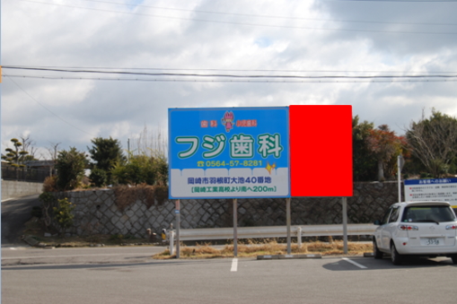 ����s�H�����~�j�X�g�b�v���ԏ�