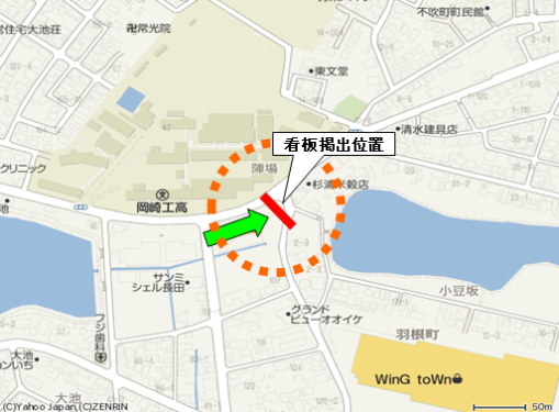 ����s�H�����~�j�X�g�b�v���ԏ�