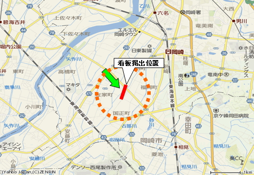 ����s�씨���n�X��i���ʁj