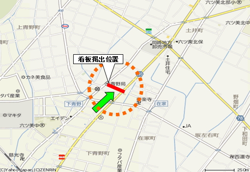 ����s���쒬���ԃm��