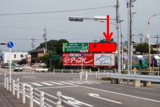 ����s���������㍂�{