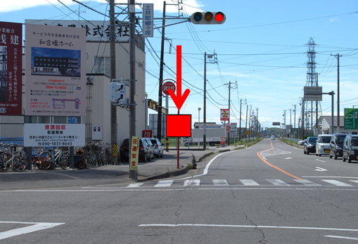 ����s�y�䒬���n��