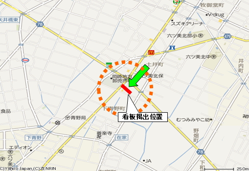 ����s�y�䒬���n��