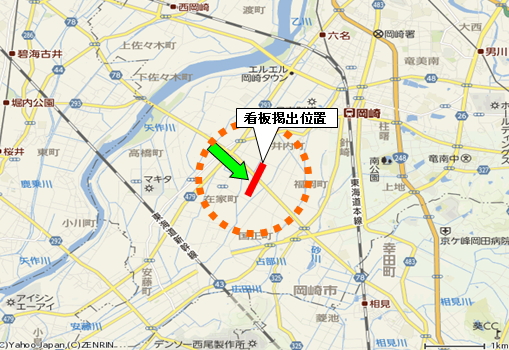 ����s�y�䒬�����ێR