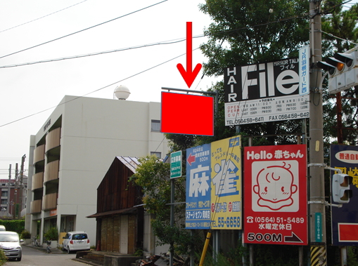 ����s�H�����R����