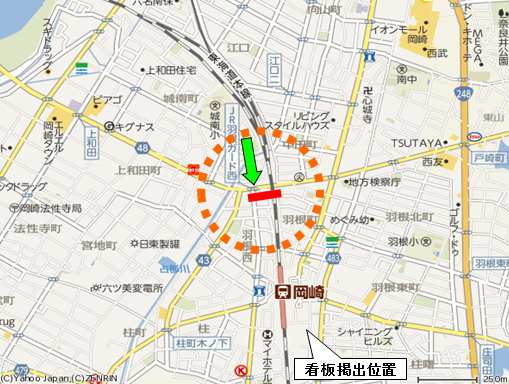 ����s�H�����R����