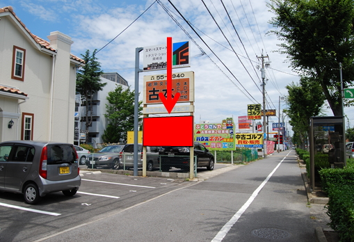 ����s�H���k�S����