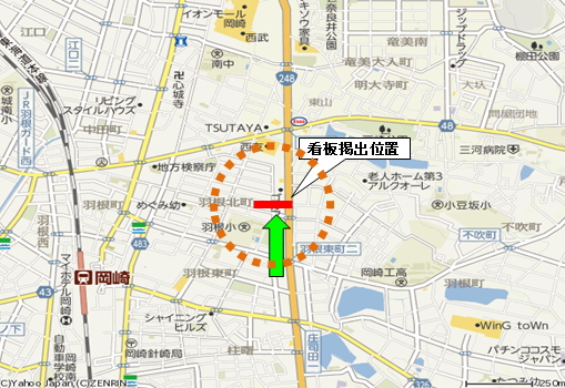 ����s�H���k�S����