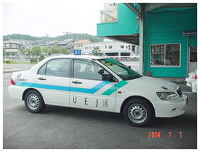 �ԗ��}�[�L���O