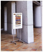 �����X�^���h�T�C��