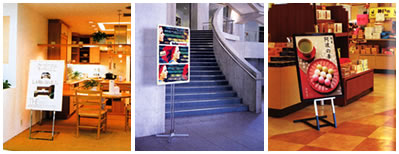 �����ݒu�p�Ŕ�