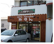 �X�܈�̌^�Ŕ�