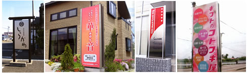 �������̊Ŕu���A�Ŕv