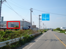 高浜市芳川町4丁目