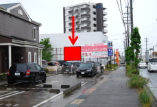 高浜市本郷町1丁目