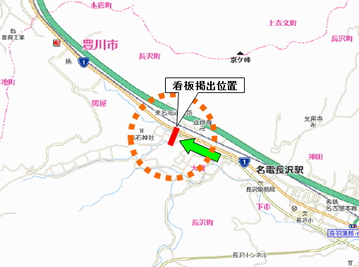 �L��s���򒬎��։�