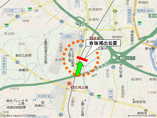 �L�c�s�i�o���R��