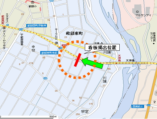 �L�c�s�����������n�ꐼ