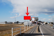 豊田市畝部東町字馬場西