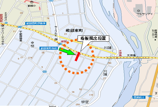 �L�c�s�����������n�ꐼ