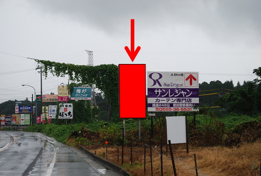 �L�c�s�򐅒������O�ˌ�